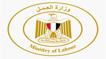 رابط التقديم لبرامج تدريب وزارة العمل والشركة الوطنية للسكك الحديدية